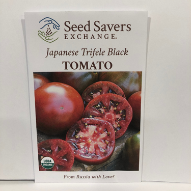 Japanese Trifele or Black Truffle Black Tomato